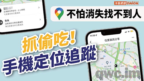 张家口找人寻人
